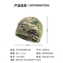 Winter Men Cycl Fleece Beanie Outdoor Sports Cold Head Cap Helmet Liner Windproof Mask Breathable Warm Masked Cap